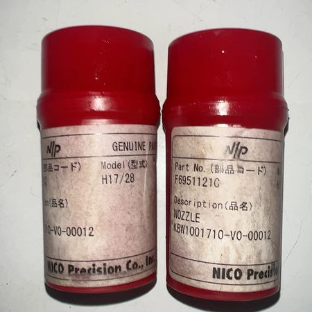 NICO H17/28 Model F6951121C Marine Spare Part