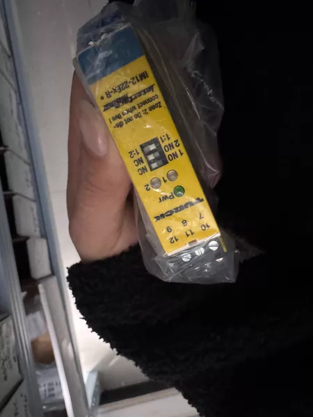 TURCK IM12-22Ex-R Switch
