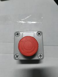 Bellerwood Inventory ANH-M11C1000-19