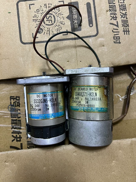DAIHATSU Motor Motor