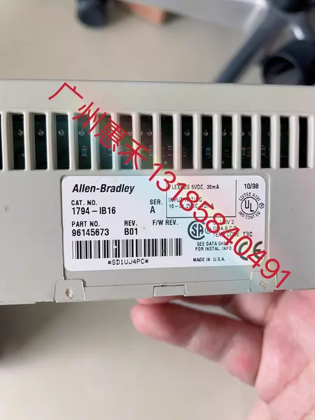 1794-IB16 Marine Spare Part
