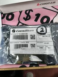 CONSILIUM ANLG M4-20 5110003-20A