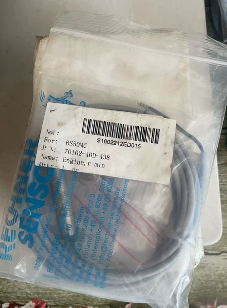 RECHNER Proximity Switch