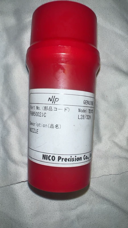 NICO L28/32H Model F6950021C Marine Spare Part