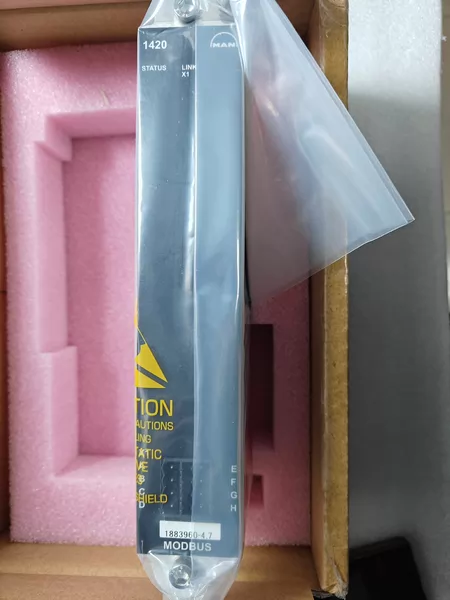 Man CPU Module 1420 Model 188