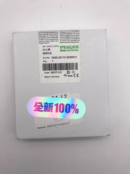 3000-33113-3020012 MURR 30 Marine Spare Part