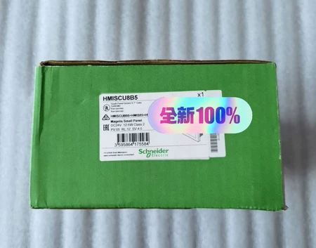 HMISCU6A5 Marine Spare Part