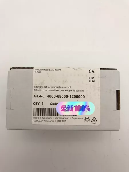 MURR4000-68000-1200000 4000 Marine Spare Part