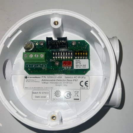 !Consilium Addressabl Marine Spare Part