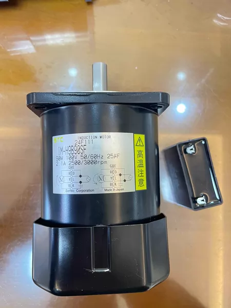 STC Motor