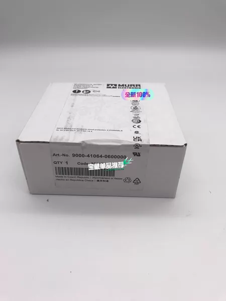 9000-41064-0600000 MURR 90 Marine Spare Part