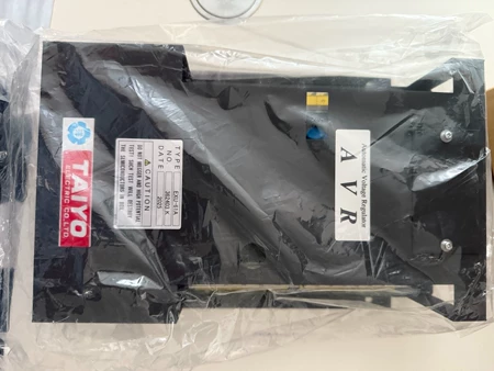 AVR EXU-61A Marine Spare Part