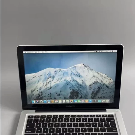 95 MacBookPro8 1 Marine Spare Part