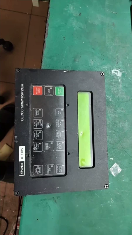 Wartsila+MPD-RT+WECS-9520+ Controller +