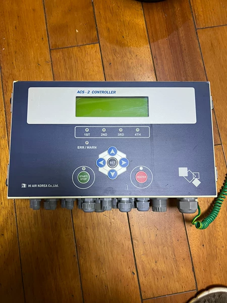 HI AIR Controller ACS-2 Controller