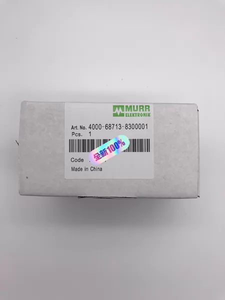 MURR4000-68713-8300001 4000 Marine Spare Part
