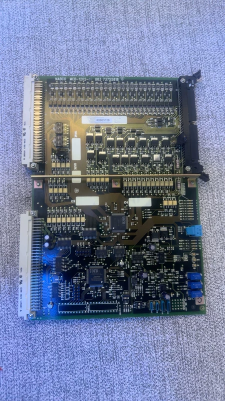 Main Engine Remote Control F/V MCB-1202