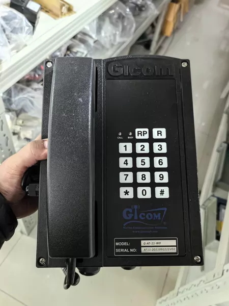 GICOM G-AT-11-W0 Marine Spare Part