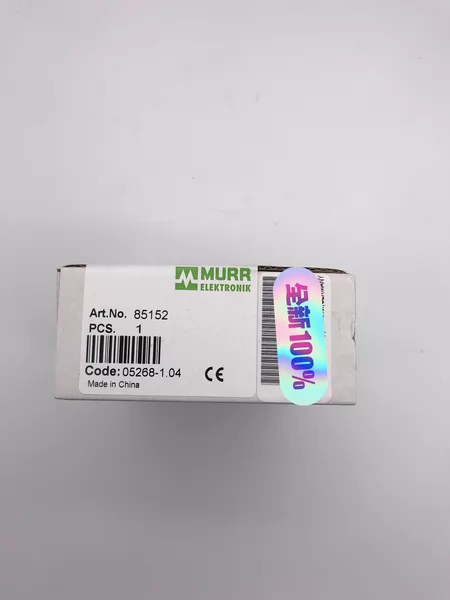 85152 MURR Power Supply Marine Spare Part