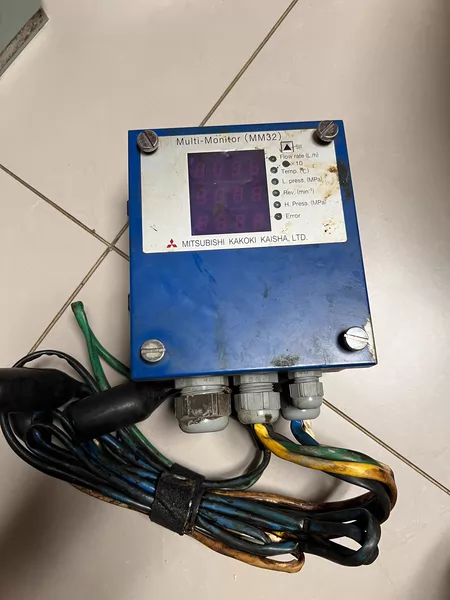 MITSUBISHI Module