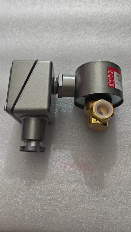 Solenoid Valve