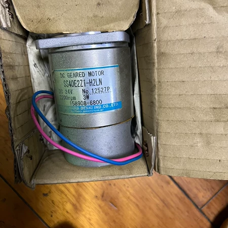 DAIHATSU Motor Motor SS40E2Z1-H2LN