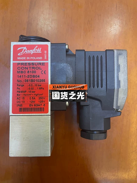 Danfoss Pressure Switch MBC 5100