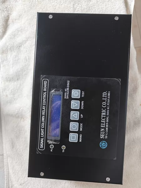 Control Module SH-SLCM-D502