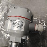 EX HR-665261