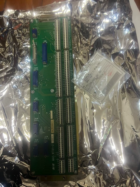 MSR MAS WTB1-2 Module