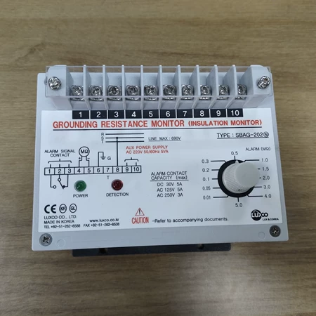 LUXCO Model SBAG-202N Marine Spare Part