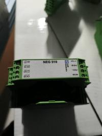 SAM NEG501