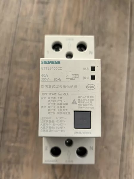 Siemens 5TT55400CC 2P40A Marine Spare Part