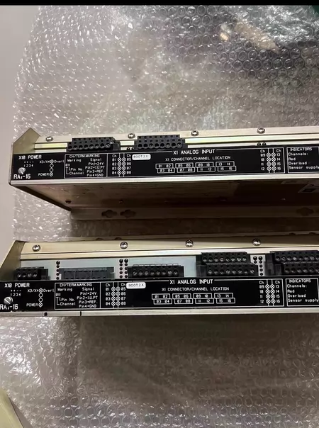 KONGSBERG RAi-16 Module Input 16