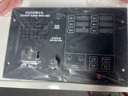 KXUN Main Engine Model 6KD-32Q DC24V Marine Spare Part