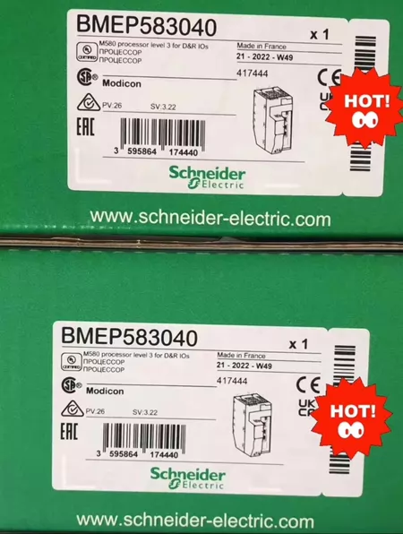BMEP581020 BMEP582020 BMEP5830 Marine Spare Part