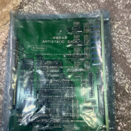 JRCS KMS-M203A Electrical Automation Marine Spare Part