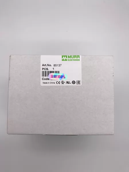 MURR85137 Power Supply ( Marine Spare Part