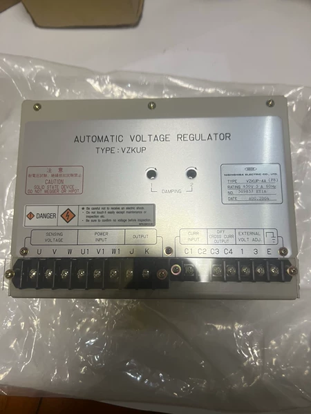 NSDK NISHISHIBA VZKUP-4A Marine Spare Part