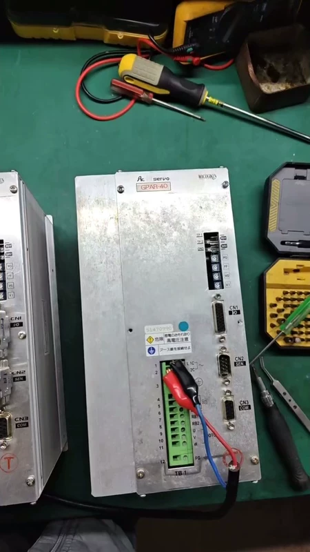 WACOGIKEN Main Engine Remote Control Controller GPAR-40