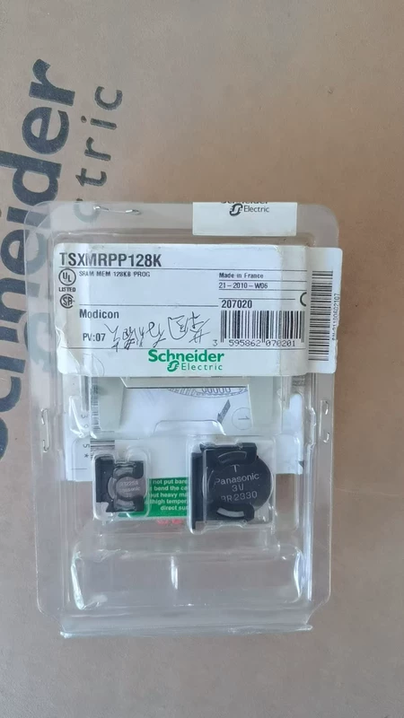 TSXMRPP128K Schneider Electric Marine Spare Part