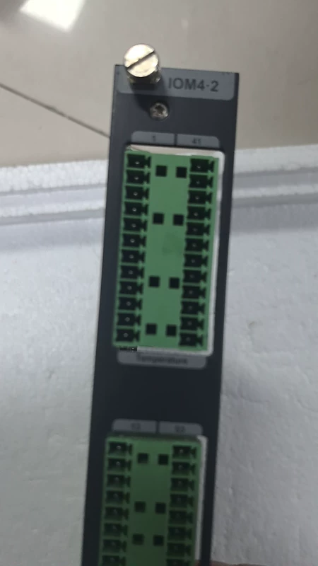 IOM4.2 Input Module