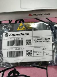 CONSILIUM CONTROL MX-GAS 5100001-20