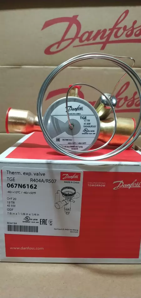 Danfoss Valve TGES13 R507/R404A