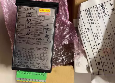 /DAIHATSU+ Daihatsu +MDP-REV+++ Marine Spare Part