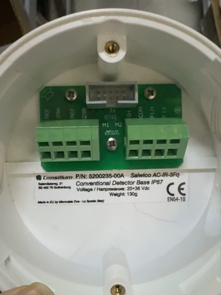 Consilium Sensor Head Model 5200235-0