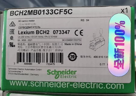 Schneider Electric Servo Motor 100W BCH2MB0133CF5C