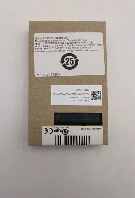 MURR CUBE20S ANALOG INPUT MODU Marine Spare Part