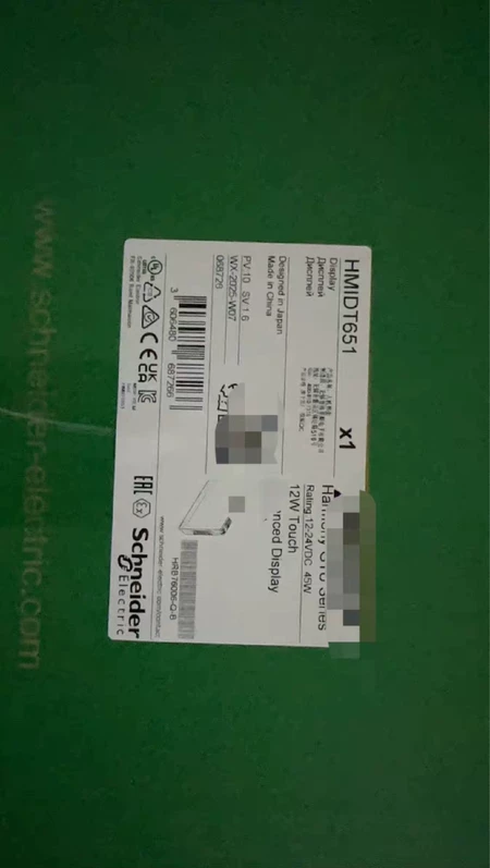 Schneider Electric Touchscreen HMIDT651