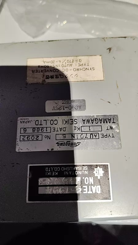 TAMAGAWA SEIKI AUY701NS-80H2 S Marine Spare Part